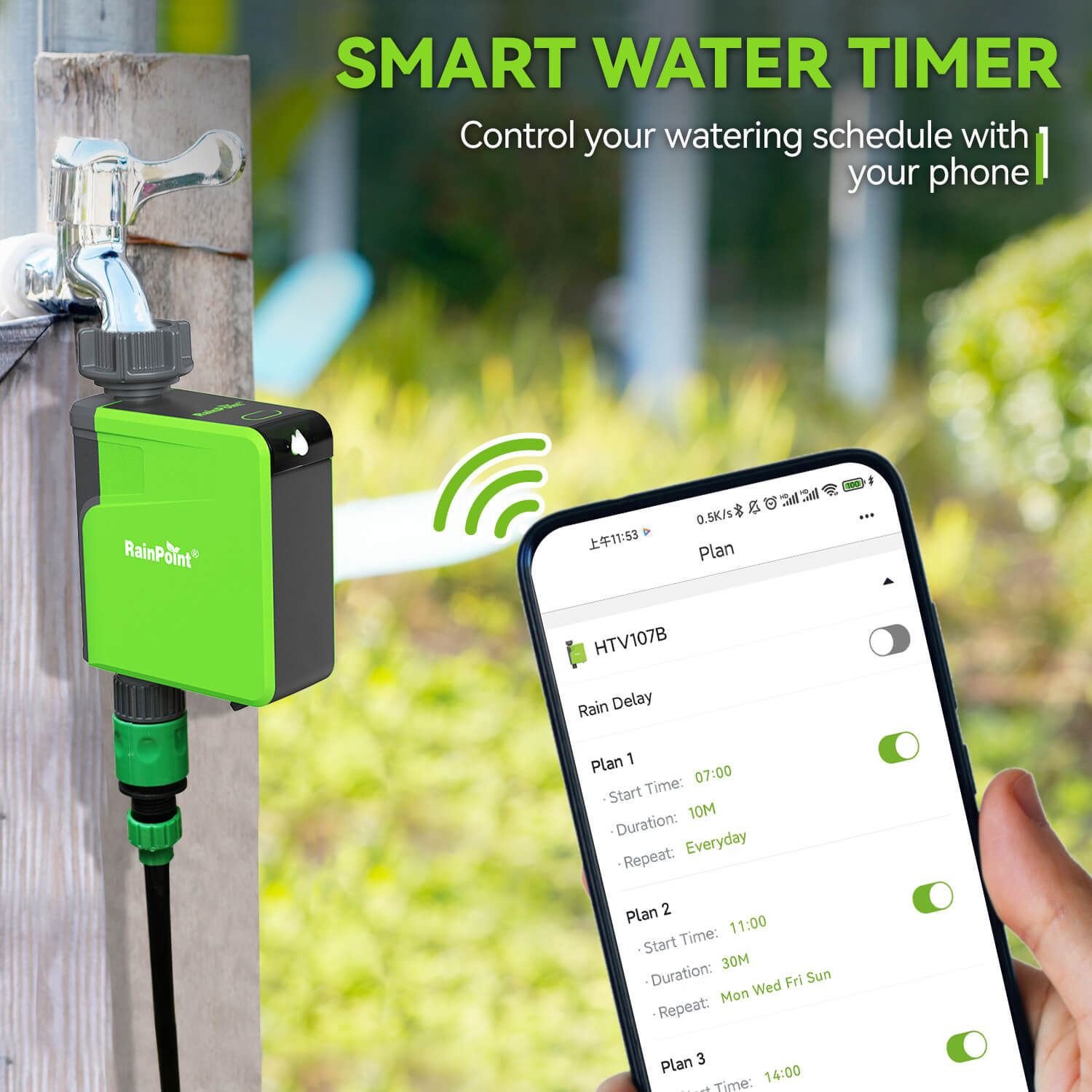 smart hose timer